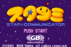 星际通讯战 Sutakomi - Star Communicator(JP)(Konami)(64Mb)